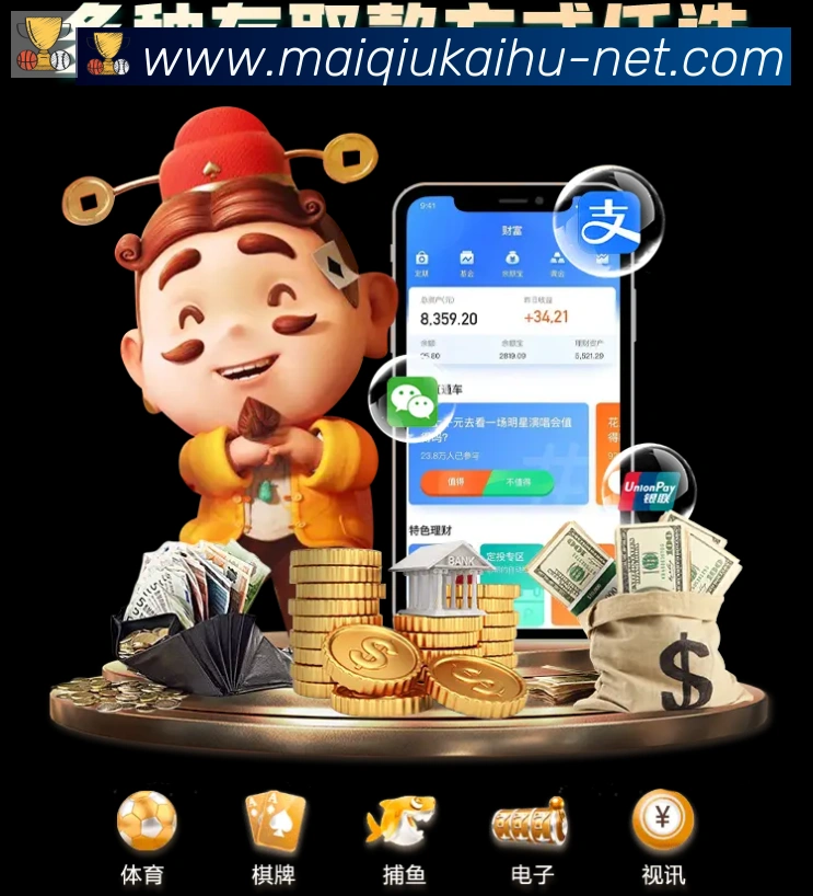 奖项图2